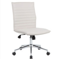 Tris=039 Ridge Collection Executive Mid Back Armless Ribbed Back, Task Chair