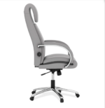 Tris=021 Bradley Collection Executive High Back Chair with Chrome Frame - Image 4